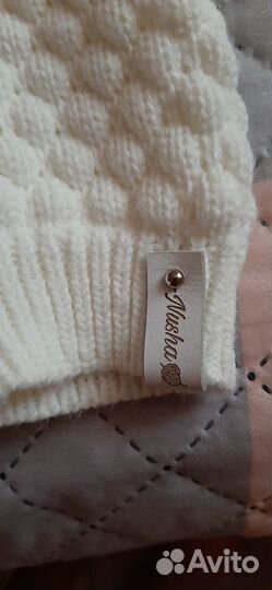 Комбинезон 56-62