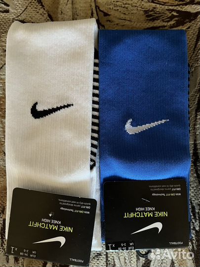 Гетры футбольные nike