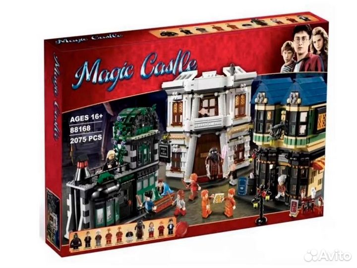 Конструктор Гарри Поттер Косой переулок 88168