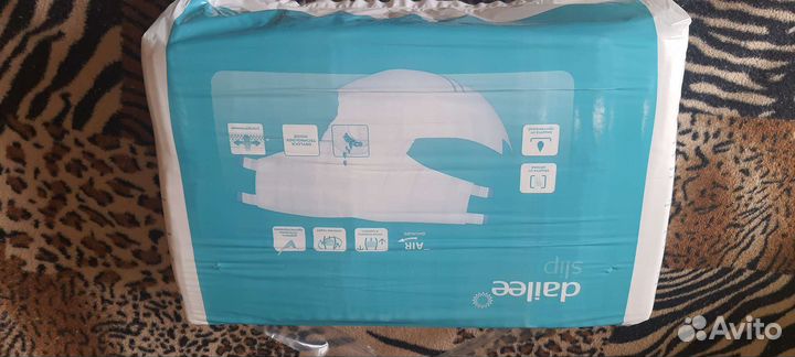 Подгузники для взрослых xl