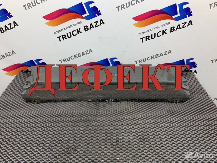 1865181 Накладка бампера центральная