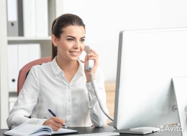 Старший специалист по оформлению заявок(без опыта)