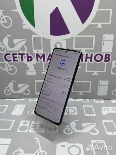 Samsung Galaxy Note 10 Lite, 6/128 ГБ