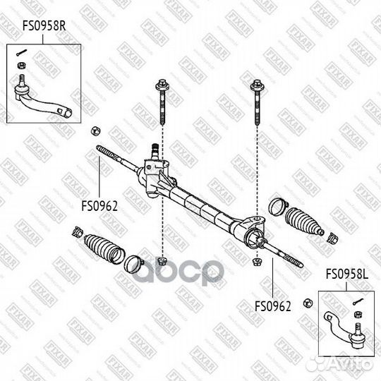 Тяга рулевая левая/правая перед FS0962 fixar