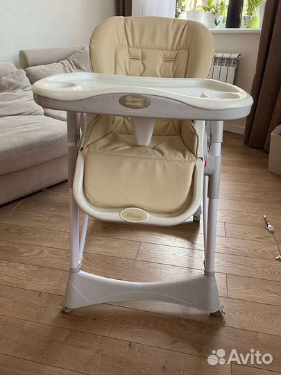 Стул для кормления/шезлонг Happy baby