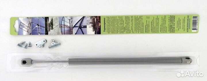 Термопривод для теплицы