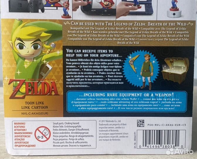 Amiibo Toon Link The Wind Waker (Legend Of Zelda)