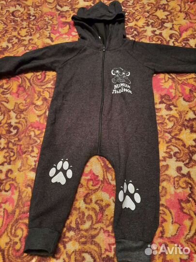 Комбинезон для мальчика