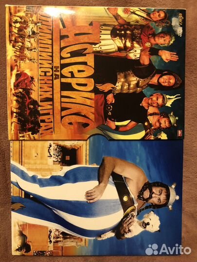 Астерикс на олимпийских играх