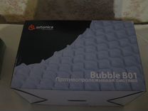 Противопролежневый матрас ortonica bubble b01