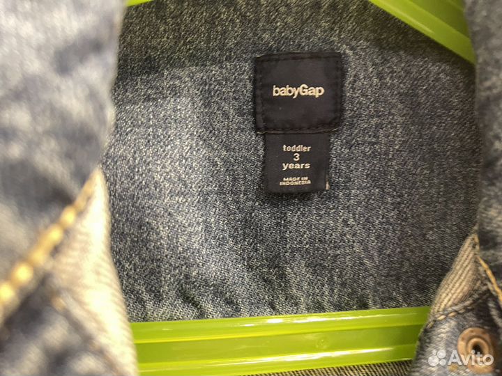 Жилетка джинсовая