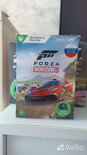 Forza horizon 5 Xbox