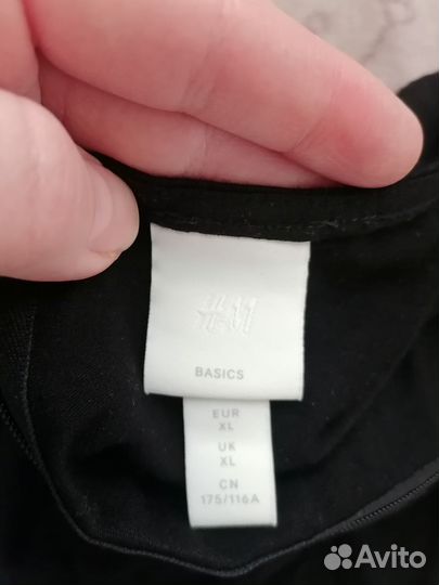 Комбинезон H&M
