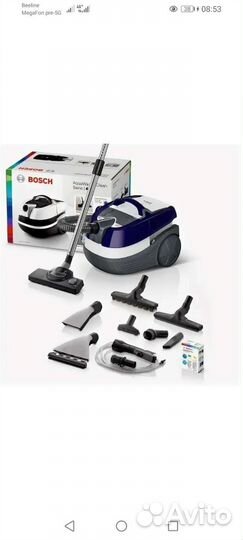 Моющий пылесос bosch series 4, bwd 41740, 1700 Вт