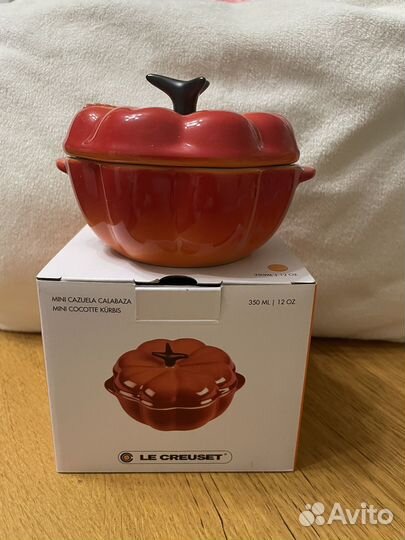 Керамическая кокотница Тыква