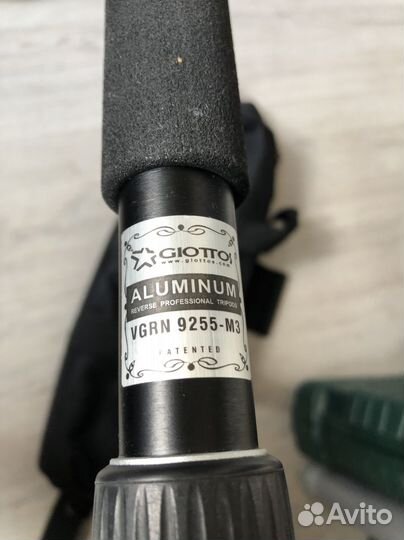 Штатив Giottos G-vgrn9255-M3 + голова MH 5400