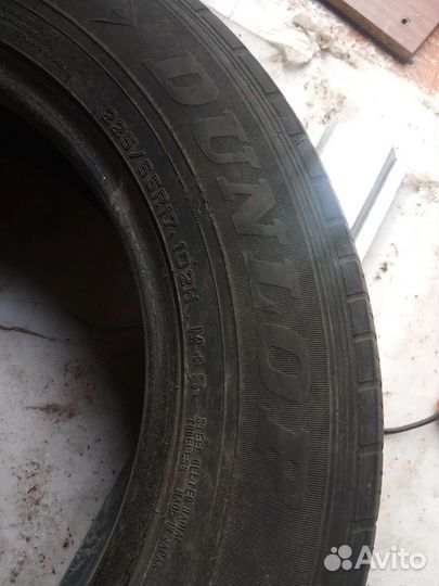 Dunlop Grandtrek AT2 225/65 R17 102H