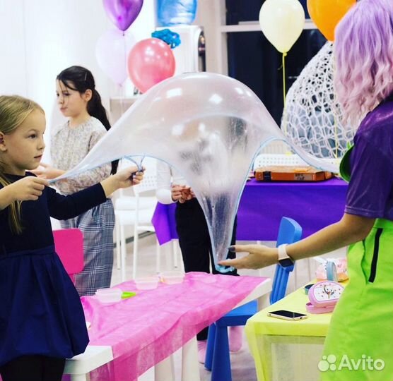 Слайм Вечеринка