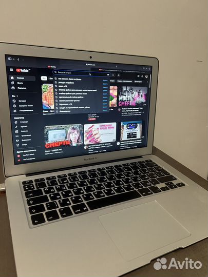 Apple MacBook Air 13 2017