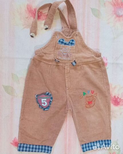 Детская одежда