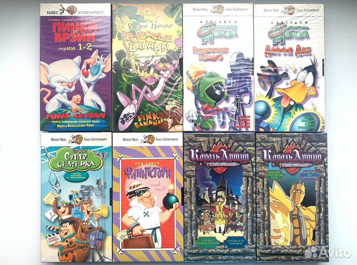 Varus Video Варус мультсериалы VHS видеокассеты