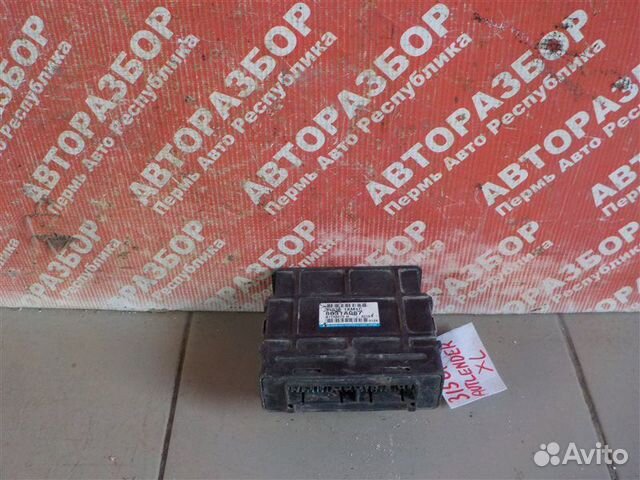 Блок управления АКПП Mitsubishi Outlander Xl CW