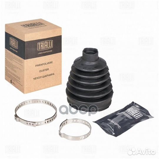 FG 2401 Пыльник шруса suzuki SX4 (09) 1.6i (на