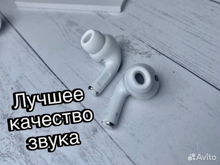 Наушники Airpods Pro 2 (Huilian 277, huilian 247)