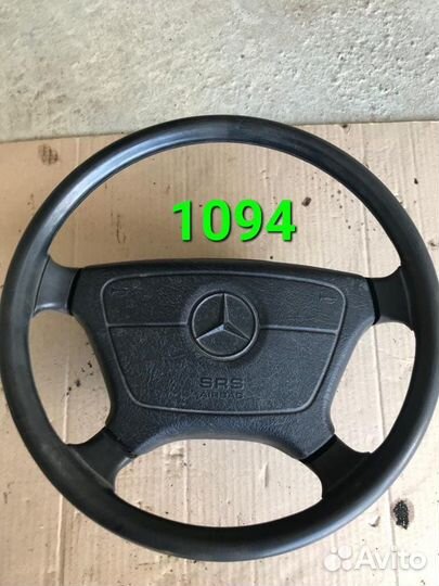 Рулевое колесо Мерседес W124 (1094)