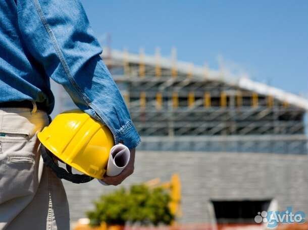 Начальник участка