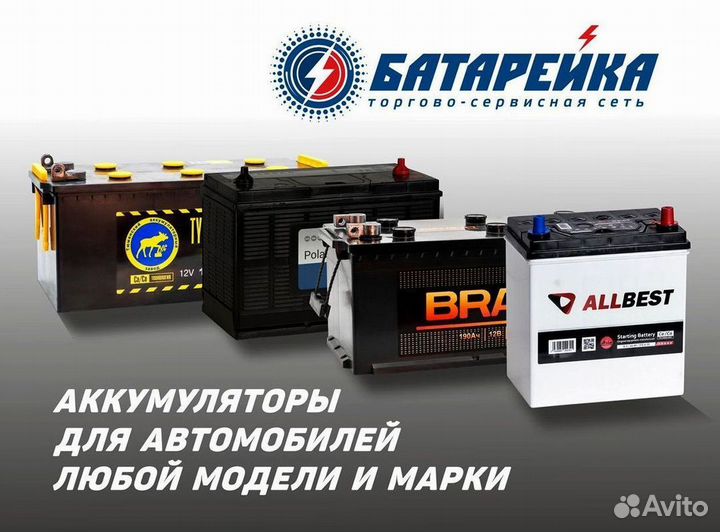 Мото аккумулятор Delta CT 1220(12V/20Ah/250A)