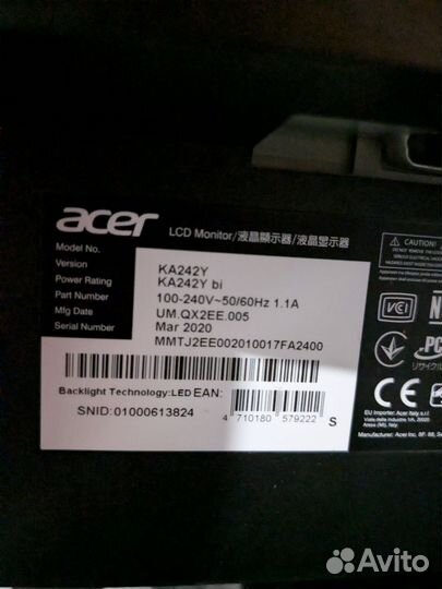 Acer 23.8