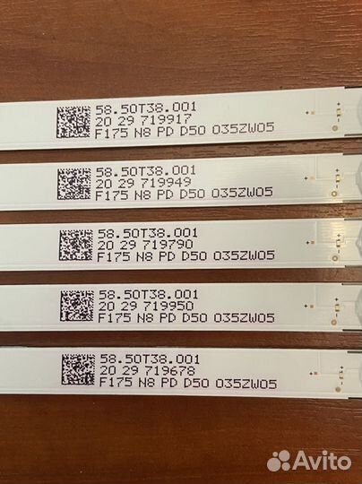 Samsung ue50tu7002u подсветка для телевизора