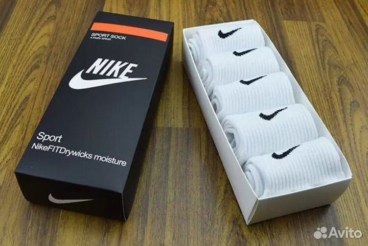 Носки Nike LUX качество