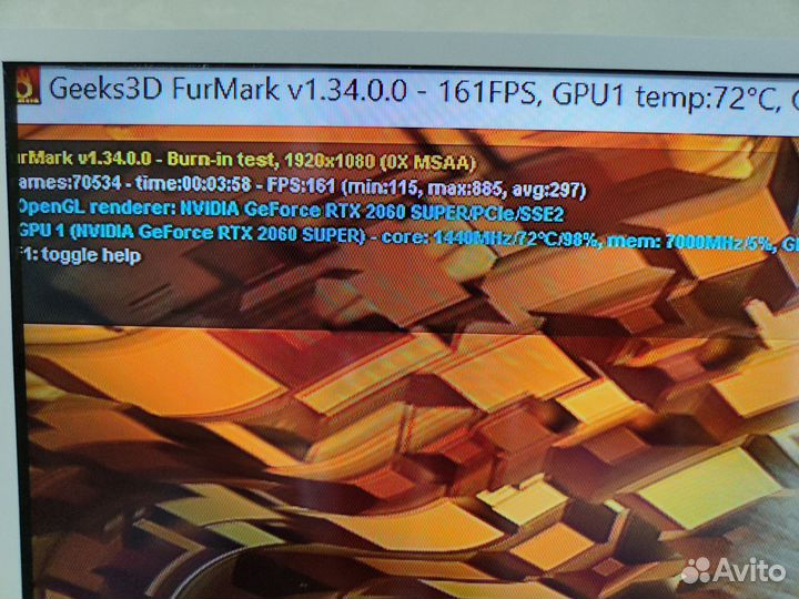 Игровой пк i5 rtx 2060 super