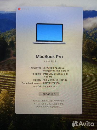 Apple MacBook Pro 16 2019 i9