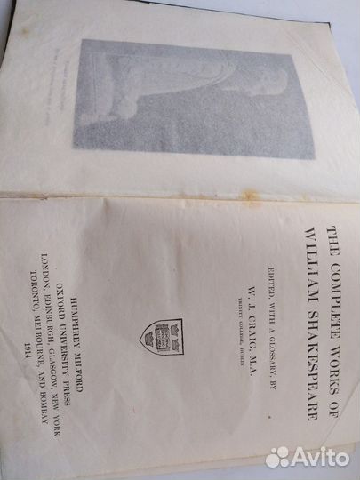 Антикварная книга на английском языке