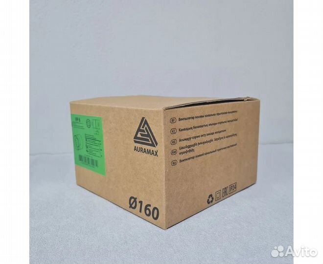 Вентилятор канальный Auramax (Аурамакс) VP 6 160мм