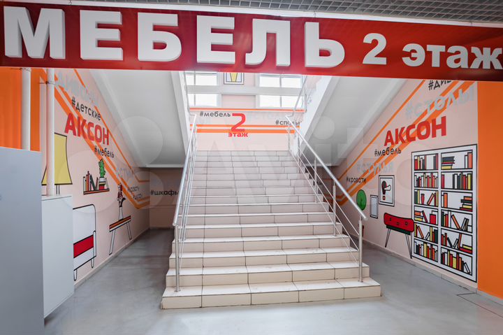 Торговая площадь, 20 м²