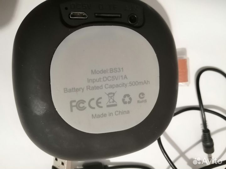 Колонки блютуз колонка