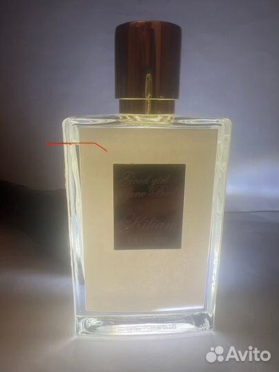 Kilian good girl gone bad extreme