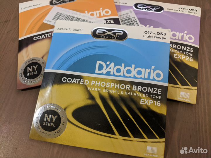 Струны для акустической и классической гитары