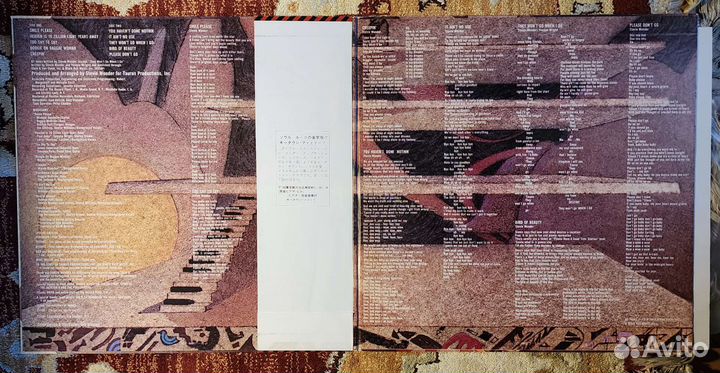 Steve Wonder Fulfillingness First Finale lp Japan