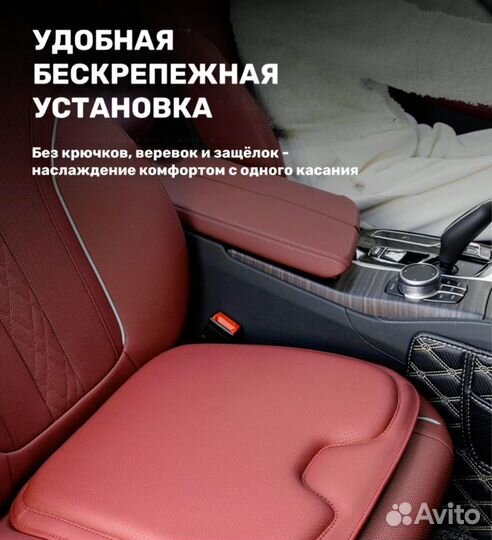 Комплект ортопедических подушек Lamborghini