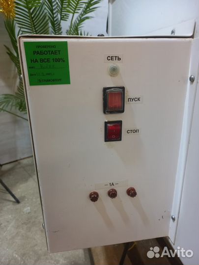 Мукопросеиватель Восход