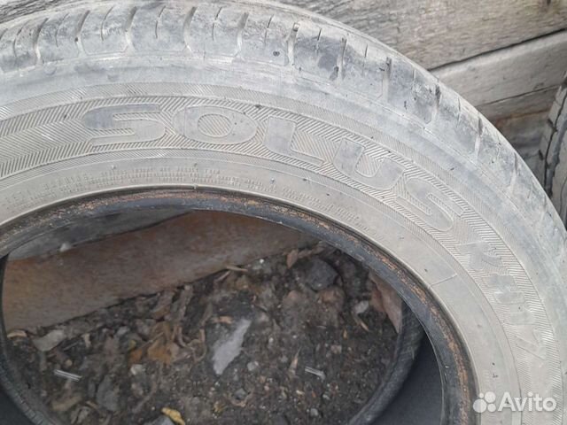 Kumho Solus 4S HA32 65/15.5 R29