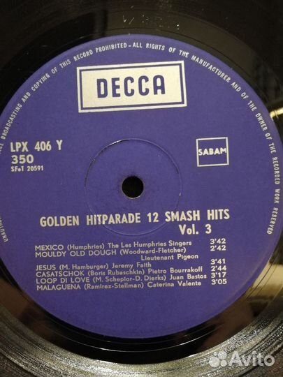 Пластинки Три сборника лучших песен