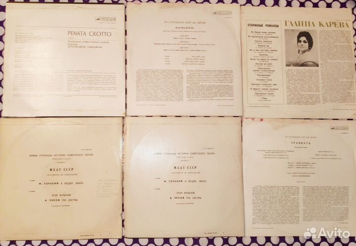 Мир классической,симфонической,камерной музыки