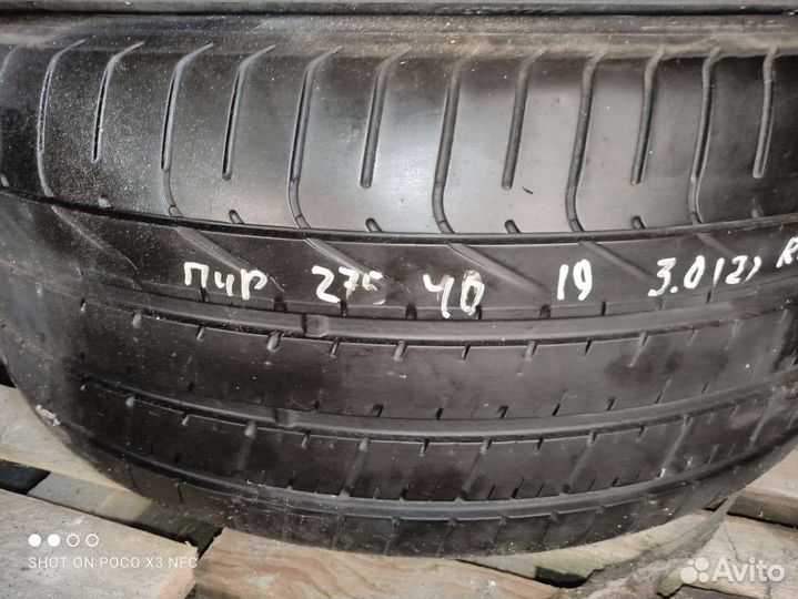 Pirelli P Zero 275/40 R19