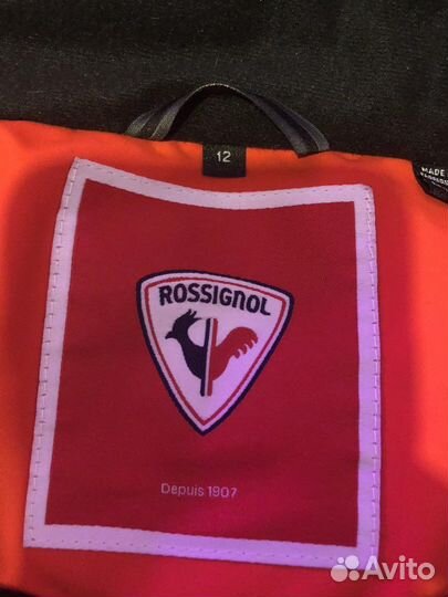 Комплект куртка и штаны горнолыжные для девочки